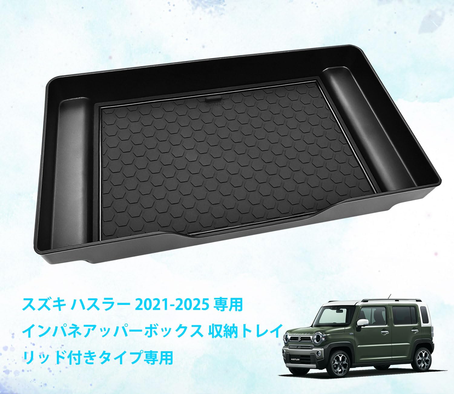Amazon.co.jp: スズキ ハスラー MR52S MR92S 専用 助手席グローブ